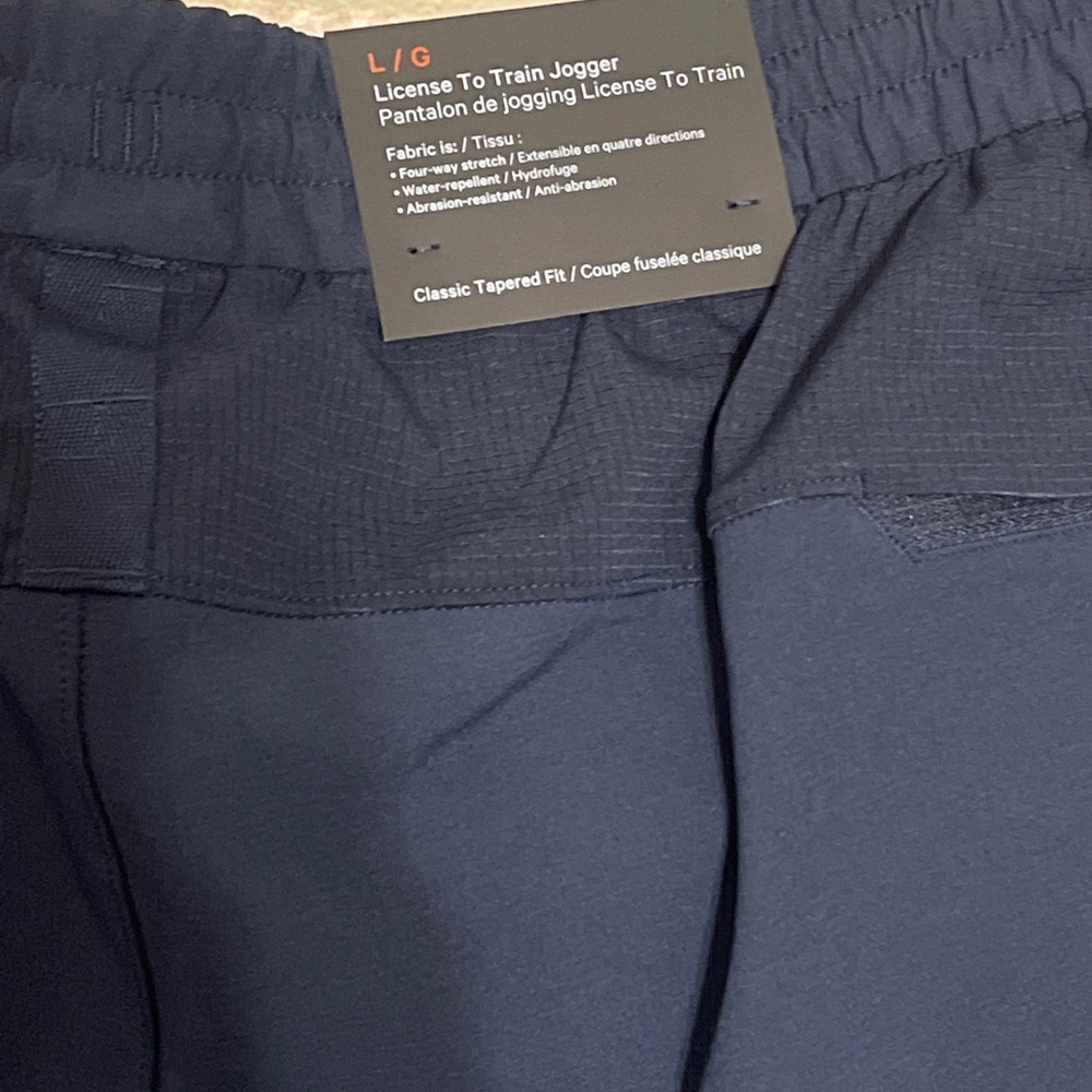 Lululemon License To Train Jogger - Picture 4 of 4